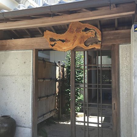 Ryokan Odoso Миядзаки Экстерьер фото