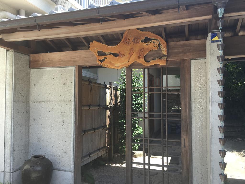 Ryokan Odoso Миядзаки Экстерьер фото
